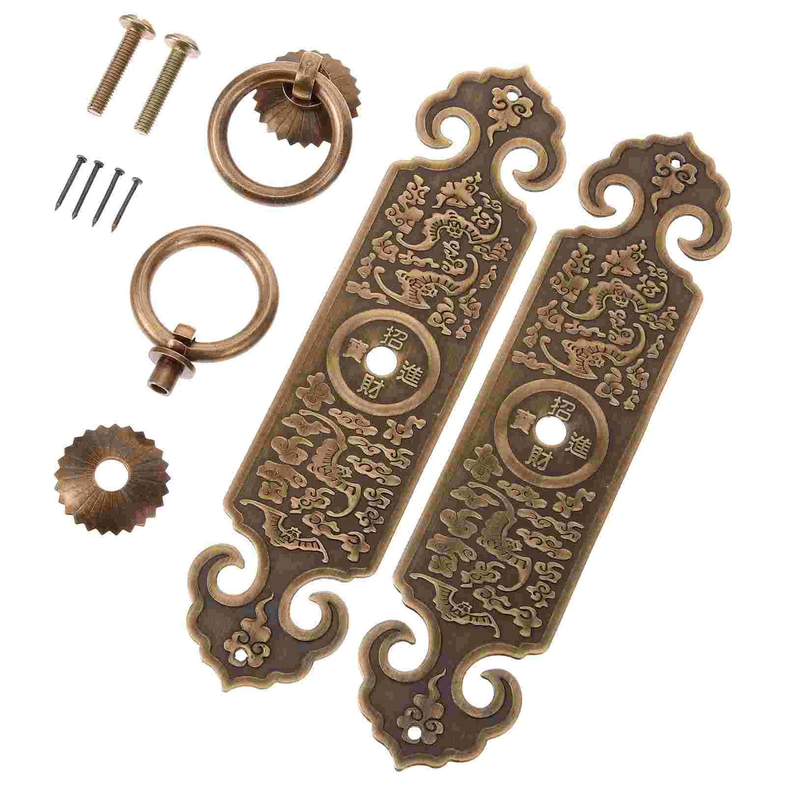 2 Pcs Retro Door Handle Cabinet Handles Decorative Dresser Metal New Chinese Style
2 Pcs Retro Door Handle Cabinet Handles Decorative Dresser Metal New Chinese Style