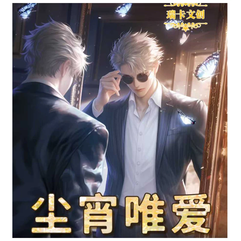 Оптовые продажи Jujutsu Kaisen Коллекционные карты A5 Акриловые мужские бога Редкие аниме Настольные игры Настольные карты
Оптовые продажи Jujutsu Kaisen Коллекционные карты A5 Акриловые мужские бога Редкие аниме Настольные игры Настольные карты