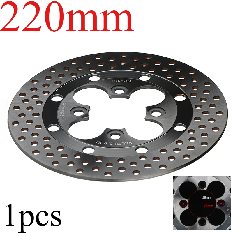 1pcs for Four Hole Brake Disc 220mm X 4mm Integrated Disc Airplane Sound, Electric Vehicle Motorcycle Brake Upgrade Modification
1pcs for Four Hole Brake Disc 220mm X 4mm Integrated Disc Airplane Sound, Electric Vehicle Motorcycle Brake Upgrade Modification