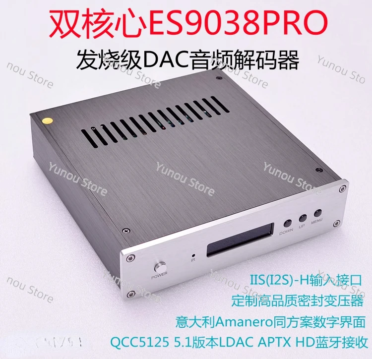 Core ES9038PRO Decoder DAC5.1 Bluetooth IIS Amanero MUSES03 Femtosecond Full Balance ES9038 Dual
Core ES9038PRO Decoder DAC5.1 Bluetooth IIS Amanero MUSES03 Femtosecond Full Balance ES9038 Dual