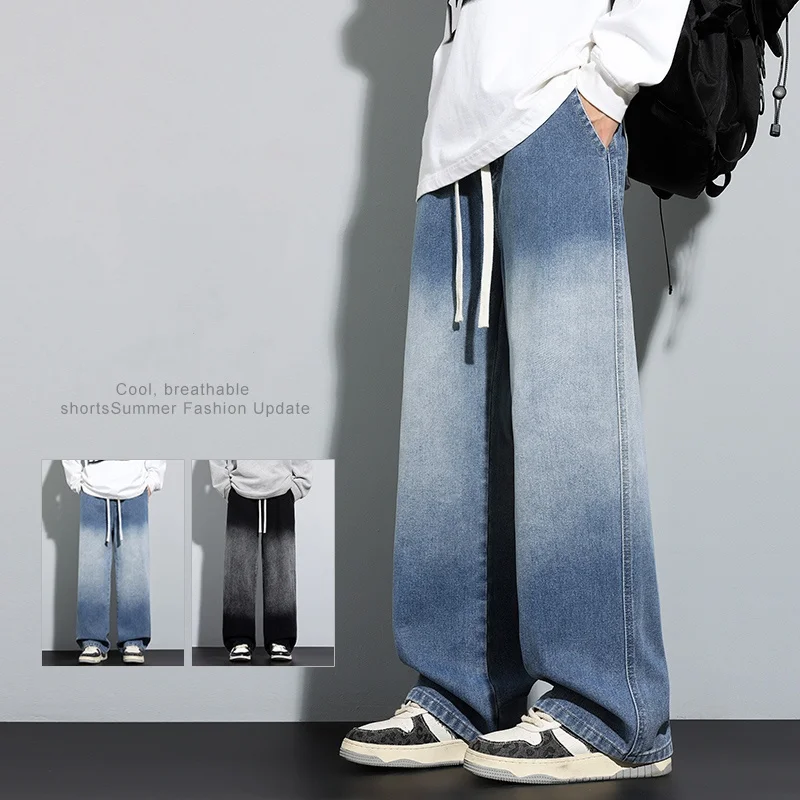 American Retro Gradient Elastic Waist Jeans Teen Trendy Brand Versatile Comfortable Loose Drawstring Casual Wide-leg Pants
American Retro Gradient Elastic Waist Jeans Teen Trendy Brand Versatile Comfortable Loose Drawstring Casual Wide-leg Pants