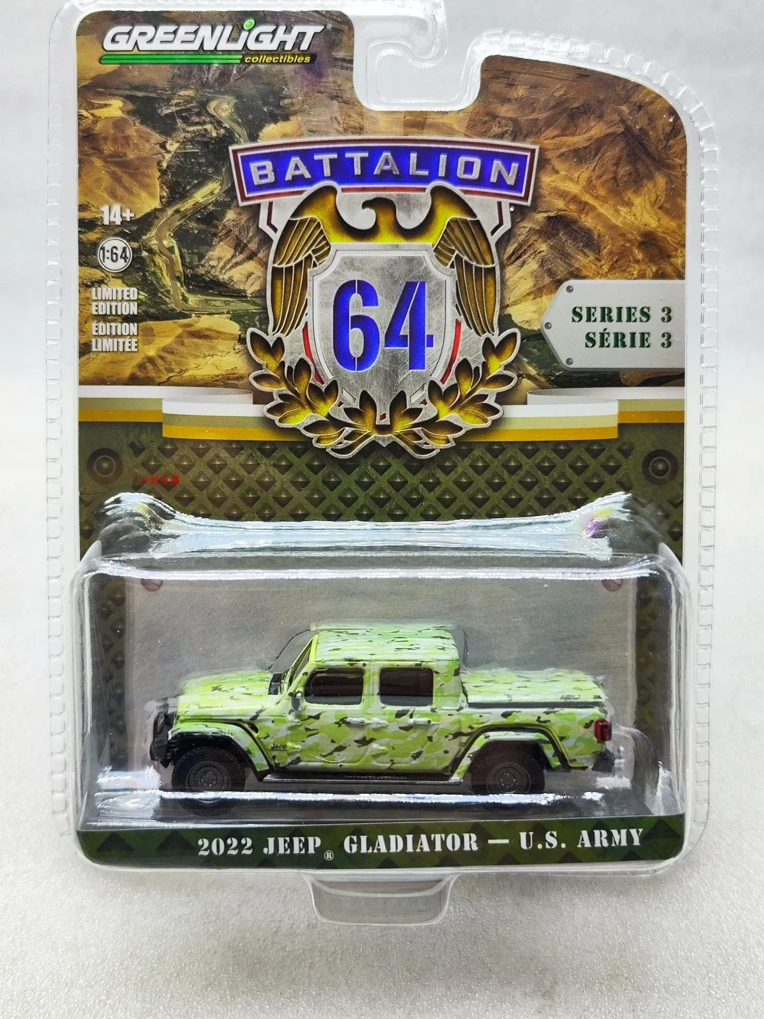 GreenLight 1:64 64 Camp Series3 -2022 Jeep Gladiator - US Army - Special Camouflage Diecast Alloy Car Model Collectible
GreenLight 1:64 64 Camp Series3 -2022 Jeep Gladiator - US Army - Special Camouflage Diecast Alloy Car Model Collectible