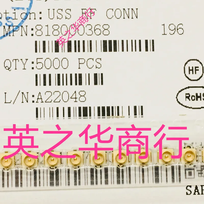 50pcs orginal new Subminiature Coaxial Connector (USS RF Series) ECT, P/N: 818000368
50pcs orginal new Subminiature Coaxial Connector (USS RF Series) ECT, P/N: 818000368