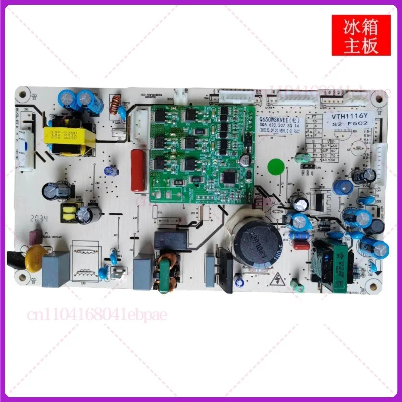 Основная плата для холодильника Yunmi BCD-408WMLA, компьютерная плата преобразования мощности, основная плата управления Q436WTKVEB
Основная плата для холодильника Yunmi BCD-408WMLA, компьютерная плата преобразования мощности, основная плата управления Q436WTKVEB