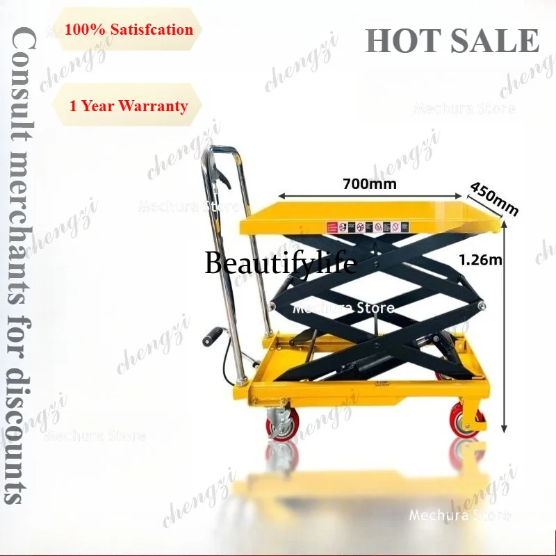 A81 Portable Mobile Hydraulic Lift Table Cart - Manual Scissor Lift Platform Trolley Warehouse & Workshop Hotel Trolley
A81 Portable Mobile Hydraulic Lift Table Cart - Manual Scissor Lift Platform Trolley Warehouse & Workshop Hotel Trolley