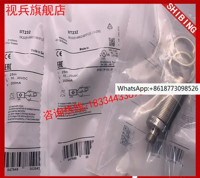 IIT232 IIT231 100% новый и оригинальный
IIT232 IIT231 100% новый и оригинальный