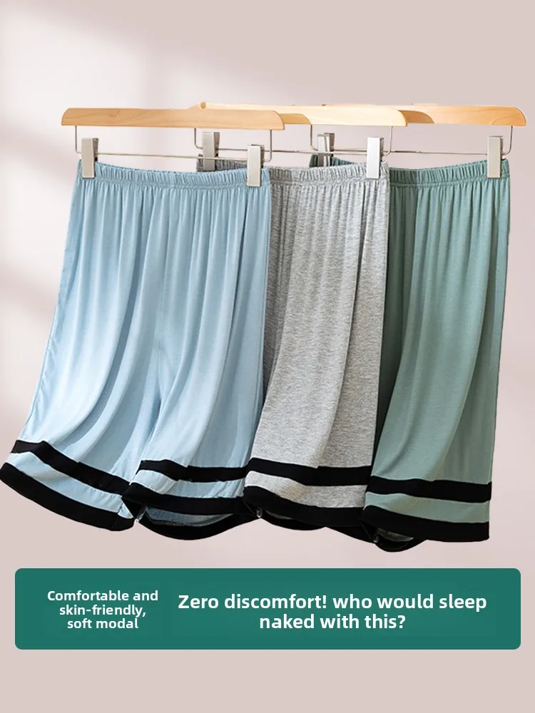 Широкие брюки из модала с высокой талией, женские летние повседневные тонкие брюки с пятью точками, домашние брюки для отдыха, брюки с высокой талией
Широкие брюки из модала с высокой талией, женские летние повседневные тонкие брюки с пятью точками, домашние брюки для отдыха, брюки с высокой талией