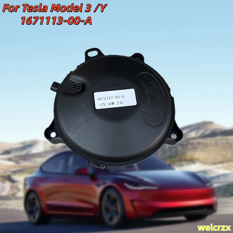 New Car Pedestrian Warning Speaker 1671113-00-A For Tesla Model 3/Y 2017-2021 Parts Accessories
New Car Pedestrian Warning Speaker 1671113-00-A For Tesla Model 3/Y 2017-2021 Parts Accessories