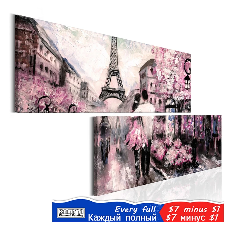 5D DIY Diamond Painting 2pcs Cross Stitch Scenery Painting London Multi-picture Diamond Embroidery Full Square Drill Crafts Gift
5D DIY Diamond Painting 2pcs Cross Stitch Scenery Painting London Multi-picture Diamond Embroidery Full Square Drill Crafts Gift