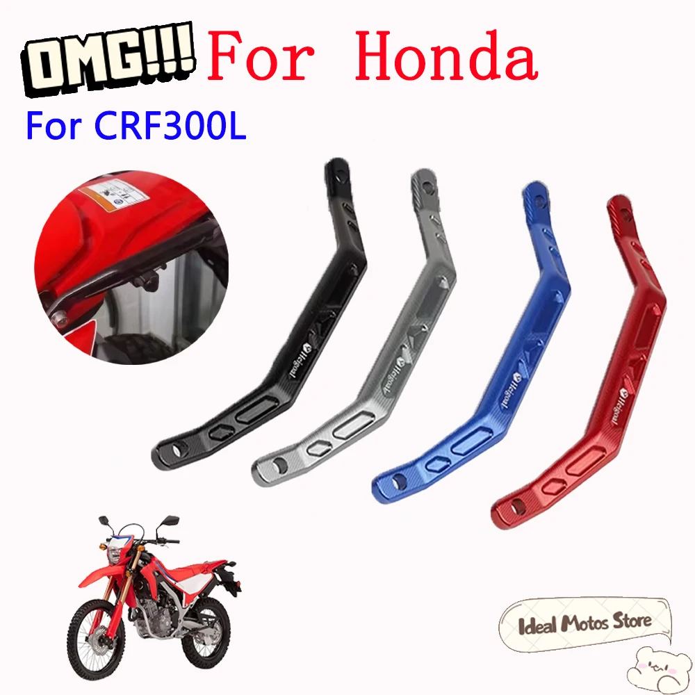 Motorcycle Accessories For Honda Crf300L Crf300 Rally Crf 300 L Crf 300L Passenger Handrail Cnc Rear Seat Handrail
Motorcycle Accessories For Honda Crf300L Crf300 Rally Crf 300 L Crf 300L Passenger Handrail Cnc Rear Seat Handrail