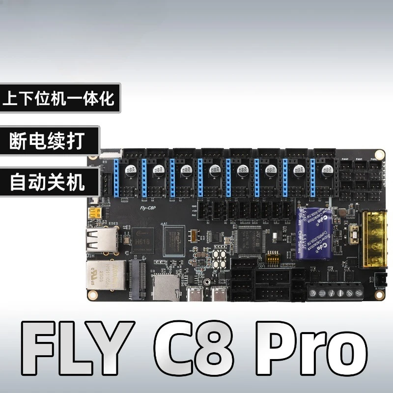 FLY C8Pro high-speed 3D printer main board Klipper comes with safe shutdown, power-off and continuous play,support customization
FLY C8Pro high-speed 3D printer main board Klipper comes with safe shutdown, power-off and continuous play,support customization