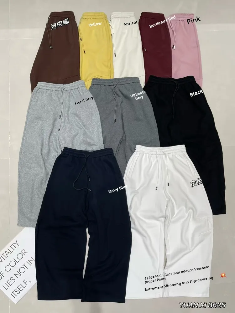 High Waist Drawstring Fleece Lined Thickened Wide Leg Knife Pants Casual Banana Pants Asymmetric Commute Style Korean Version
High Waist Drawstring Fleece Lined Thickened Wide Leg Knife Pants Casual Banana Pants Asymmetric Commute Style Korean Version