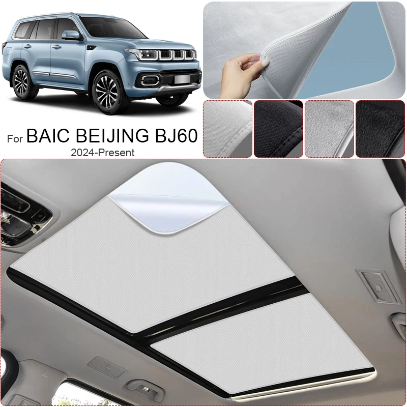 For BAIC BEIJING BJ60 2024-2026 Car Suede Fabric Anti-uv Electrostatic Adsorption Sunroof Sunshade Auto Heat Insulation Skylight
For BAIC BEIJING BJ60 2024-2026 Car Suede Fabric Anti-uv Electrostatic Adsorption Sunroof Sunshade Auto Heat Insulation Skylight