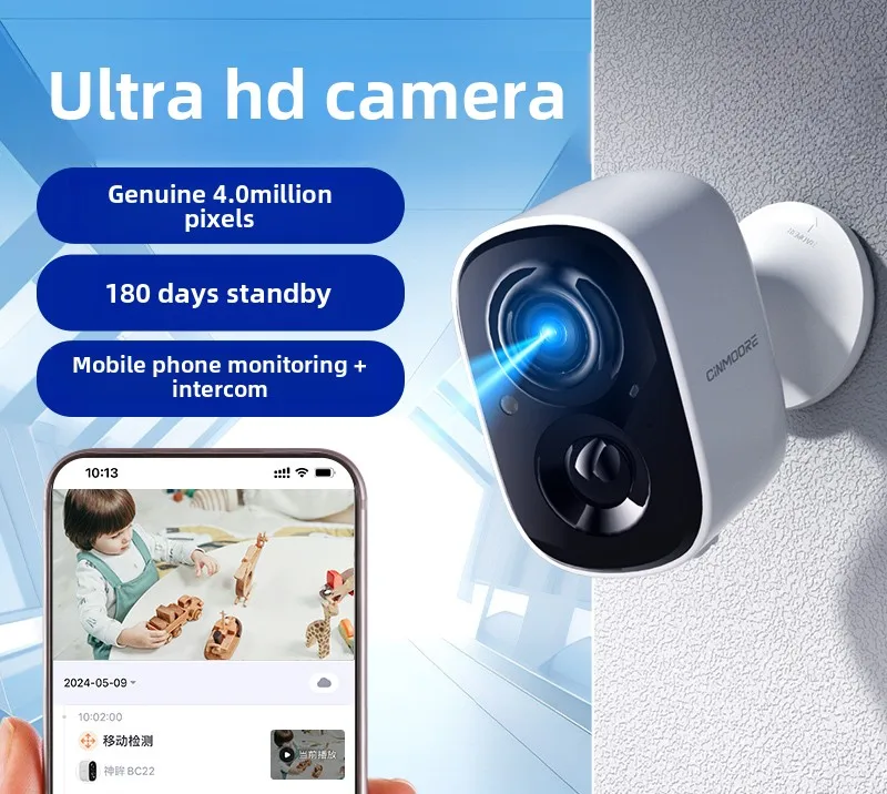 Introducing the Smart Wireless Doorbell Set with Intercom and Visual Alarm Function for Home Security
Introducing the Smart Wireless Doorbell Set with Intercom and Visual Alarm Function for Home Security