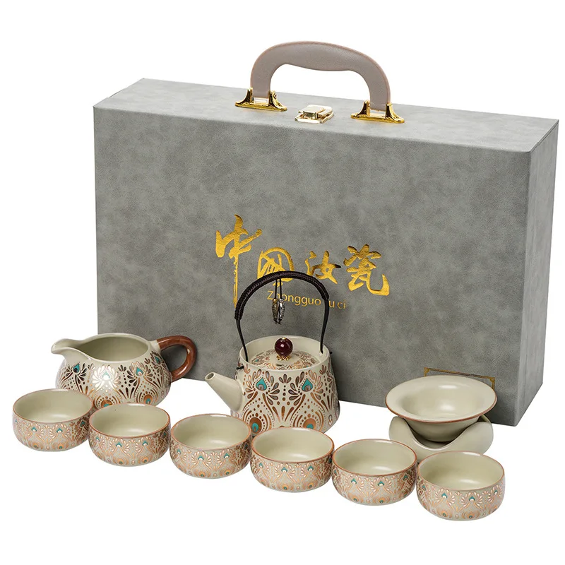 LMM light luxury tea special set of gold and silver wrong Dunhuang Forbidden City merchandise for elders and leaders
LMM light luxury tea special set of gold and silver wrong Dunhuang Forbidden City merchandise for elders and leaders