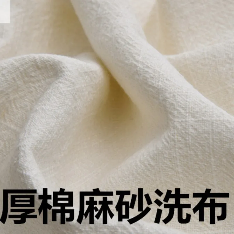 Autumn and Winter Thickened Cotton Linen Fabric Stone Washed Style Encrypted Old Coarse Cotton-Padded Jacket Pants Coat Red
Autumn and Winter Thickened Cotton Linen Fabric Stone Washed Style Encrypted Old Coarse Cotton-Padded Jacket Pants Coat Red