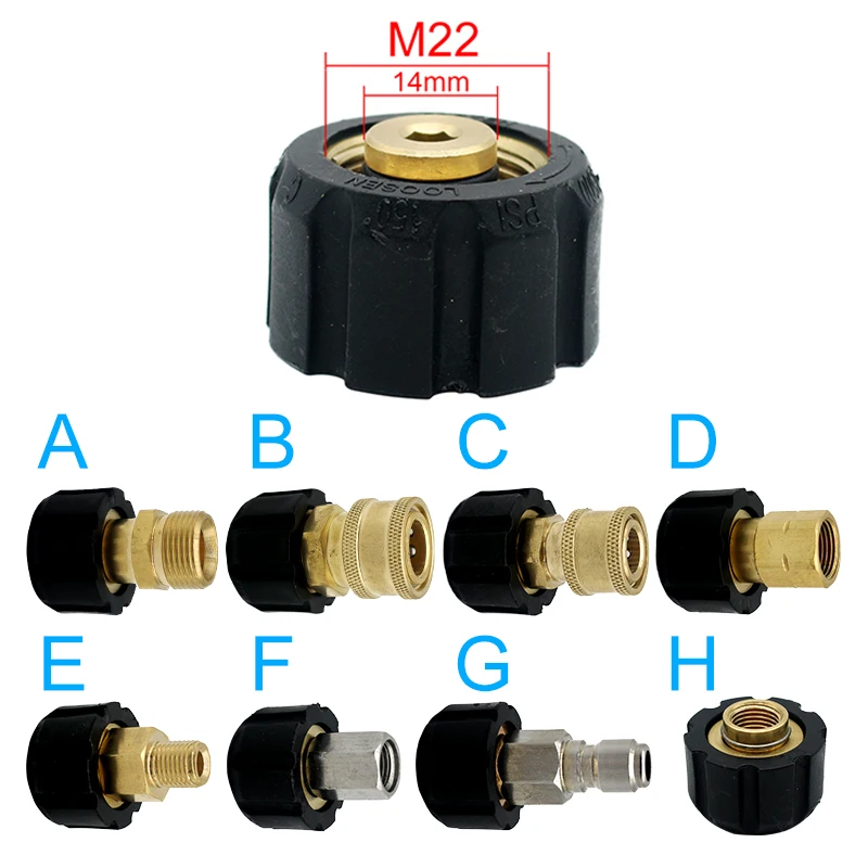 1pc 1/4 3/8 To M22 14 Quick Connector High Pressure Car Washer Quick Coupling Water Gun Tube Adapter Joints
1pc 1/4 3/8 To M22 14 Quick Connector High Pressure Car Washer Quick Coupling Water Gun Tube Adapter Joints