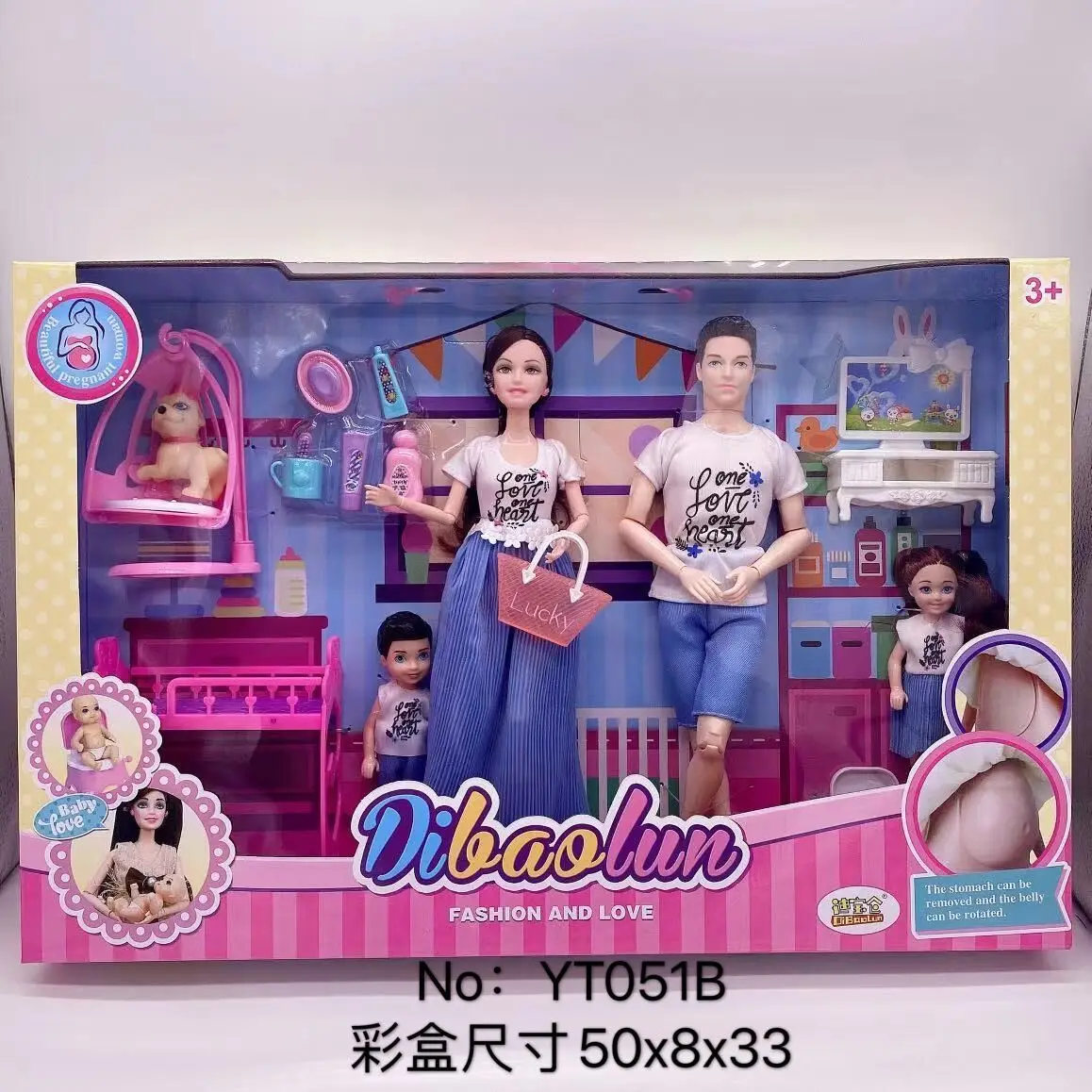 Без коробки, кукольный домик, семейный кукольный набор, аксессуары для колясок для 11,5 дюймов, куклы для беременных с куклой, подарок на день рождения, Рождество, детские игрушки 
Без коробки, кукольный домик, семейный кукольный набор, аксессуары для колясок для 11,5 дюймов, куклы для беременных с куклой, подарок на день рождения, Рождество, детские игрушки