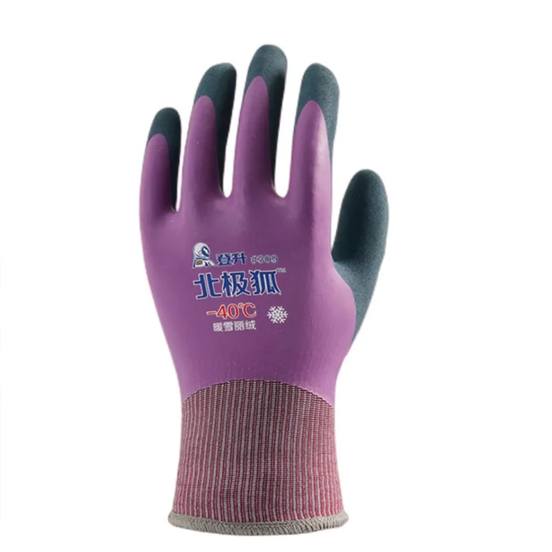 Puncture Proof Waterproof Winter Gloves with Thermal Insulation, Anti-Slip Grip Outdoor Fishing Gear, Cold Weather Hand Warm
Puncture Proof Waterproof Winter Gloves with Thermal Insulation, Anti-Slip Grip Outdoor Fishing Gear, Cold Weather Hand Warm