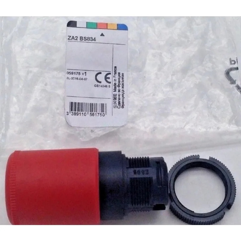 Совершенно новая кнопка аварийной остановки ZA2BS834, 1 шт., новая, оригинальная, в наличии, быстрая доставка.
Совершенно новая кнопка аварийной остановки ZA2BS834, 1 шт., новая, оригинальная, в наличии, быстрая доставка.