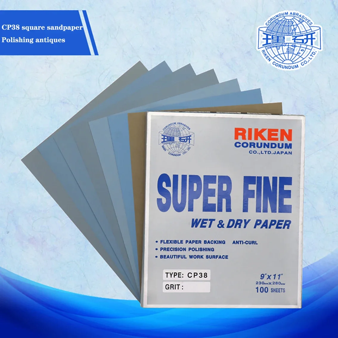 RIKEN CP38 Wet Dry Sandpaper 1500-7000 Grit 230x280mm Waterproof Silicon Carbide Sanding Paper for Auto Paint Metal Polishing
RIKEN CP38 Wet Dry Sandpaper 1500-7000 Grit 230x280mm Waterproof Silicon Carbide Sanding Paper for Auto Paint Metal Polishing