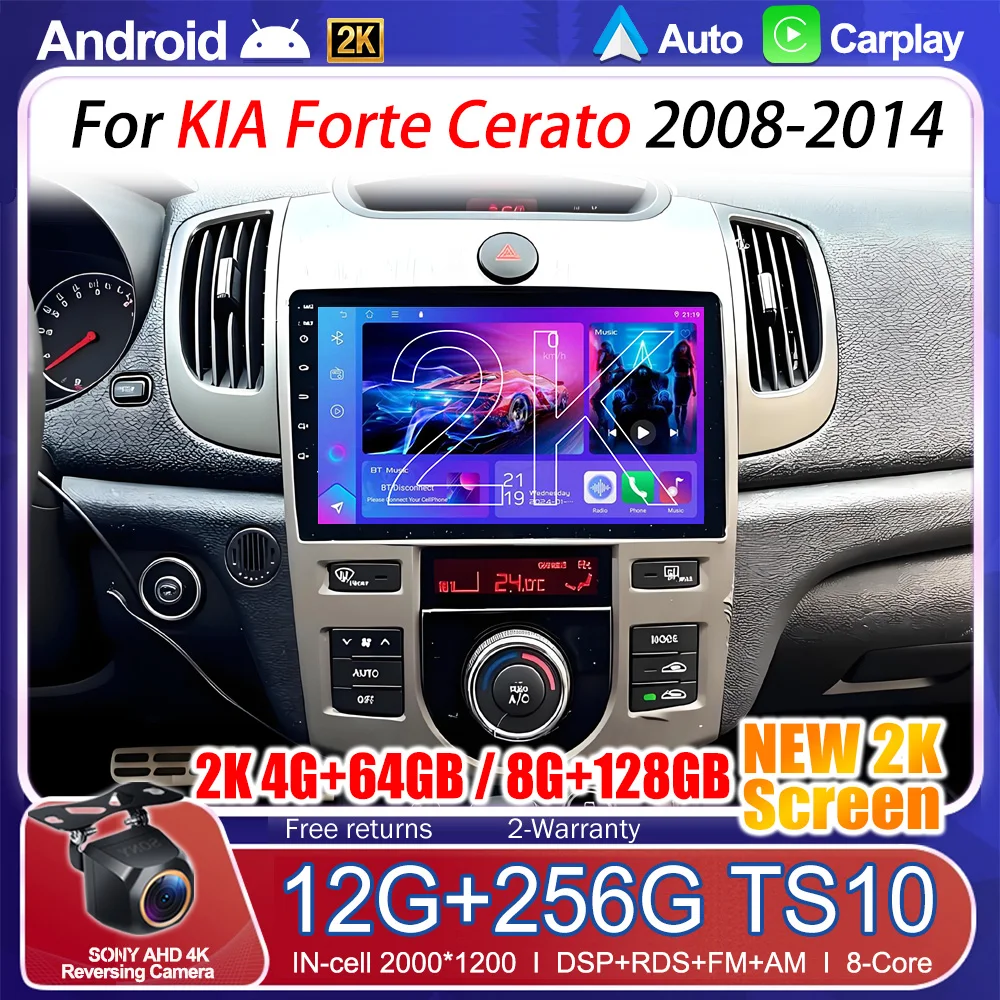 Android 16 Carplay Auto For KIA Forte Cerato 2008 2009 2010 2011 2012 2013 2014 WIFI+5G Car Radio Multimedia Video Player Stereo
Android 16 Carplay Auto For KIA Forte Cerato 2008 2009 2010 2011 2012 2013 2014 WIFI+5G Car Radio Multimedia Video Player Stereo