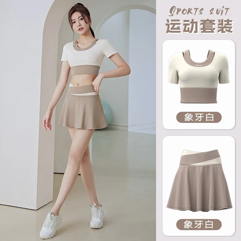 2025 new Juyitang summer buttock cover anti-naked fake two running fitness yoga training sports skirt suit
2025 new Juyitang summer buttock cover anti-naked fake two running fitness yoga training sports skirt suit