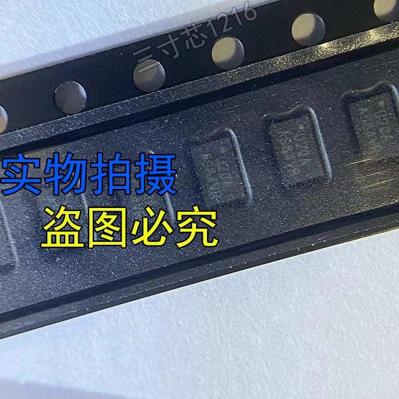 Совершенно новый оригинальный NOR FLASH LE25U20AQGTXG DFN-8-EP(2X3)
Совершенно новый оригинальный NOR FLASH LE25U20AQGTXG DFN-8-EP(2X3)