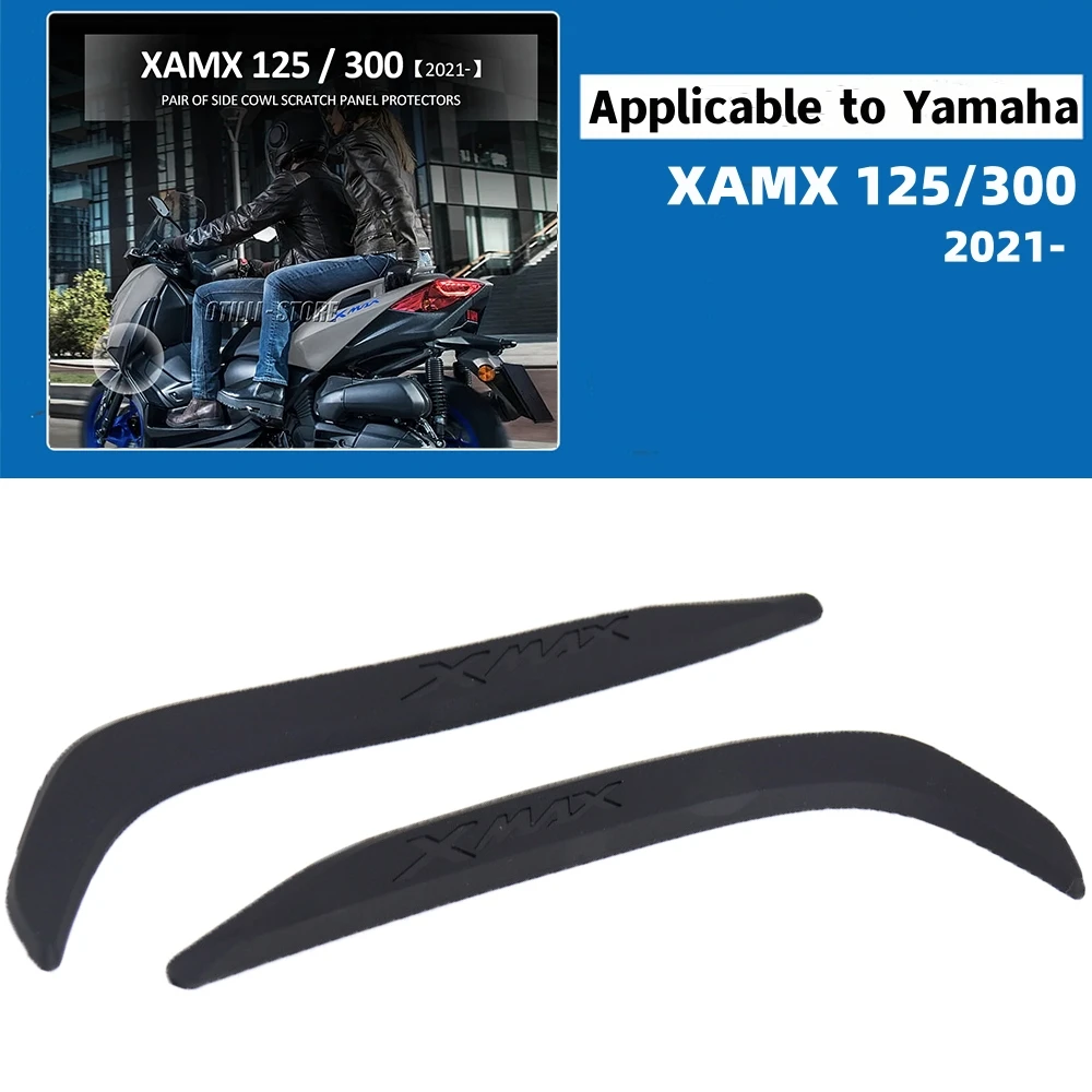 Motorcycle Side Anti Scratch Protective Sticker Protection Device Suitable For Yamaha XAMX 125 300 2021
Motorcycle Side Anti Scratch Protective Sticker Protection Device Suitable For Yamaha XAMX 125 300 2021