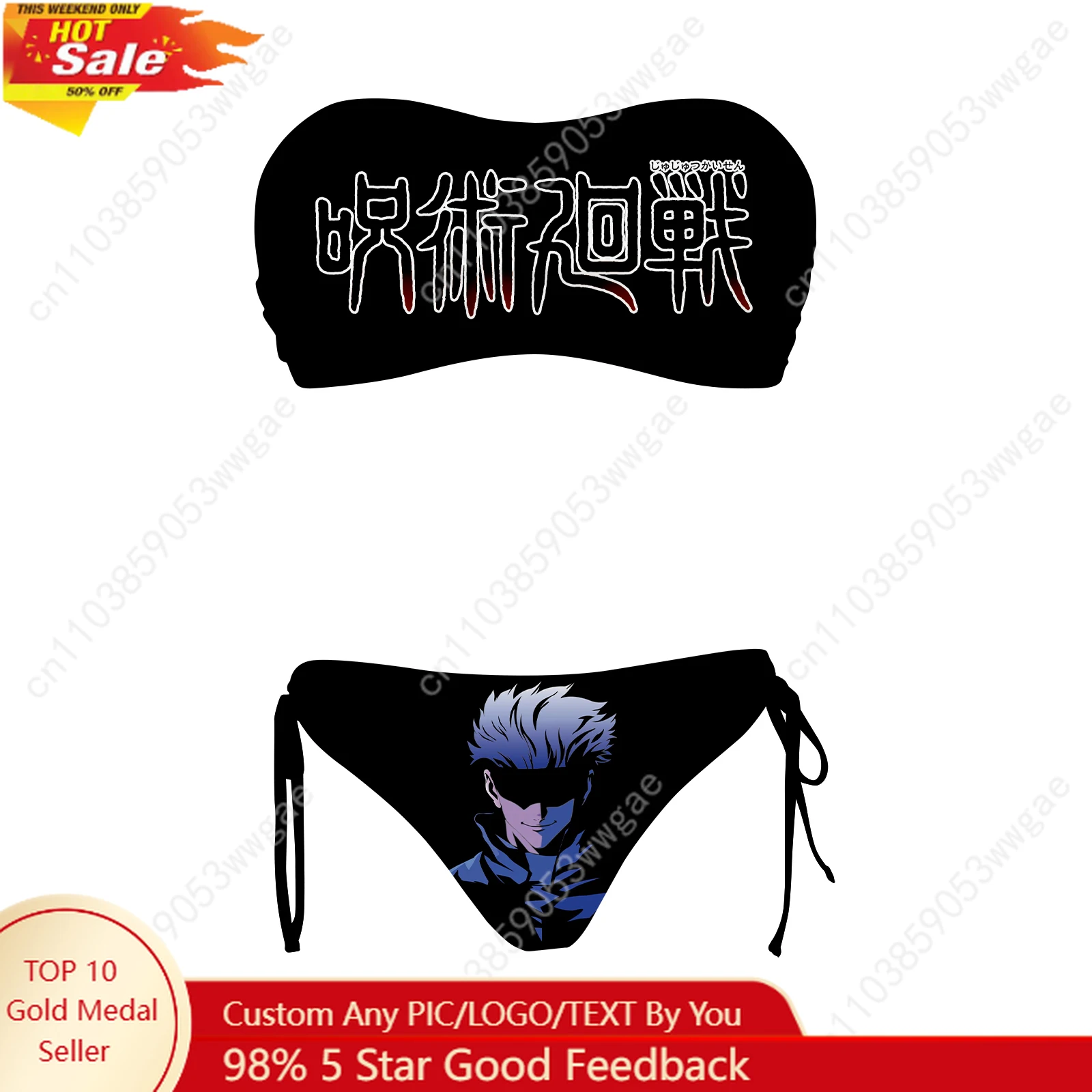 Gojo Anime Swimsuit Womens Drawstring Two Piece Set Bathing Suit Personalized Swimwear Pool Beach Bikini Customized Beachwears
Gojo Anime Swimsuit Womens Drawstring Two Piece Set Bathing Suit Personalized Swimwear Pool Beach Bikini Customized Beachwears