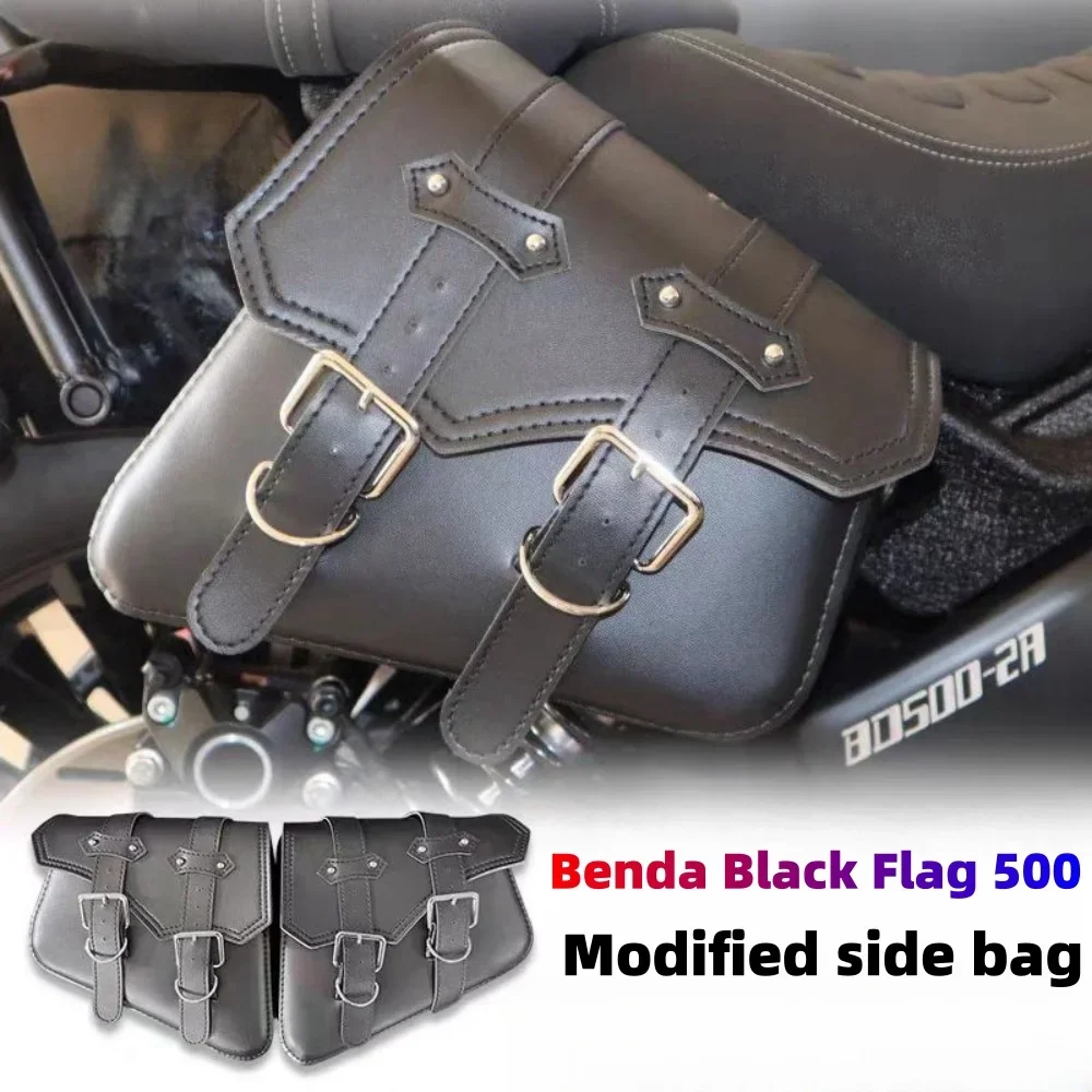 Suitable for Benda Black Flag 500 side bag Black Flag 500 hanging bag waterproof knight decoration bag side bag tool bag
Suitable for Benda Black Flag 500 side bag Black Flag 500 hanging bag waterproof knight decoration bag side bag tool bag