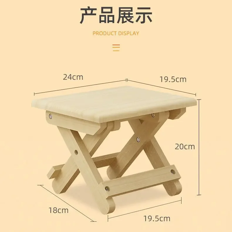 DurableFolding Horse Stool Adult Home Rental House Simple Thickened Small Chair Foldable Dormitory Durable Stool
DurableFolding Horse Stool Adult Home Rental House Simple Thickened Small Chair Foldable Dormitory Durable Stool
