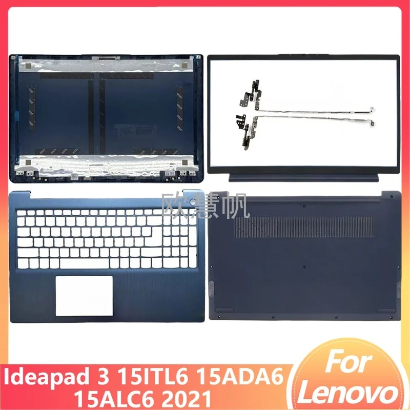 M New Original for Ideapad 3 15ITL6 15ADA6 15ALC6 2021 Laptop LCD Back Cover/Front Bezel/Palmrest Upper Cover/Bottom Case Blue
M New Original for Ideapad 3 15ITL6 15ADA6 15ALC6 2021 Laptop LCD Back Cover/Front Bezel/Palmrest Upper Cover/Bottom Case Blue