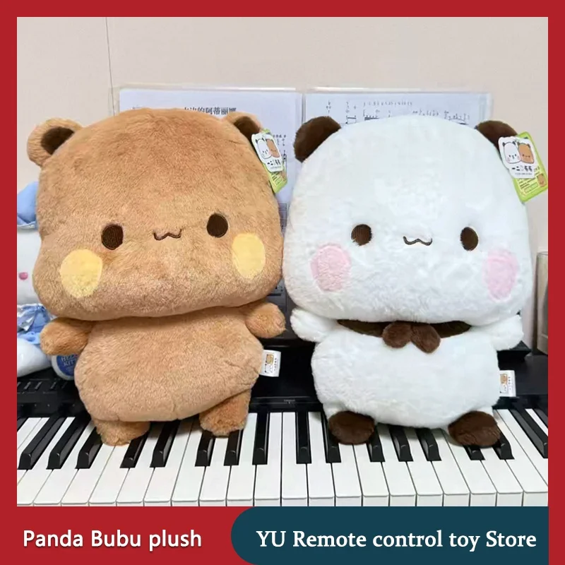 In Stock Panda Bubu And Yier Plush Doll Cartoon Peripheral Plush Toy Kawaii Decoration Christmas Birthday Children'S Toy Gift
In Stock Panda Bubu And Yier Plush Doll Cartoon Peripheral Plush Toy Kawaii Decoration Christmas Birthday Children'S Toy Gift