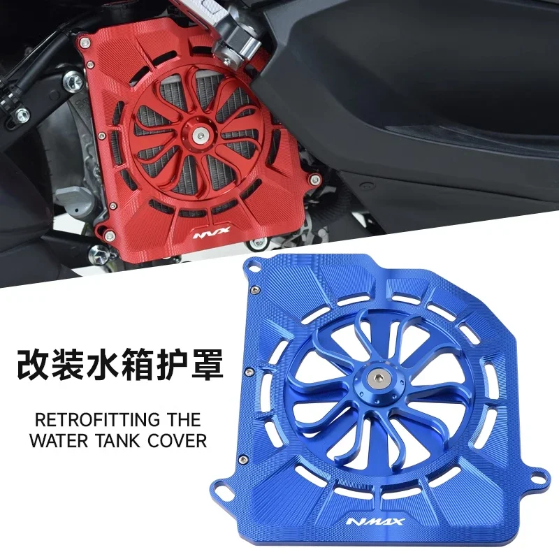 Suitable for Yamaha NMAX155 Water Tank Cover AEROX155NVX Modified Aluminum Alloy Radiator Protection Cover
Suitable for Yamaha NMAX155 Water Tank Cover AEROX155NVX Modified Aluminum Alloy Radiator Protection Cover