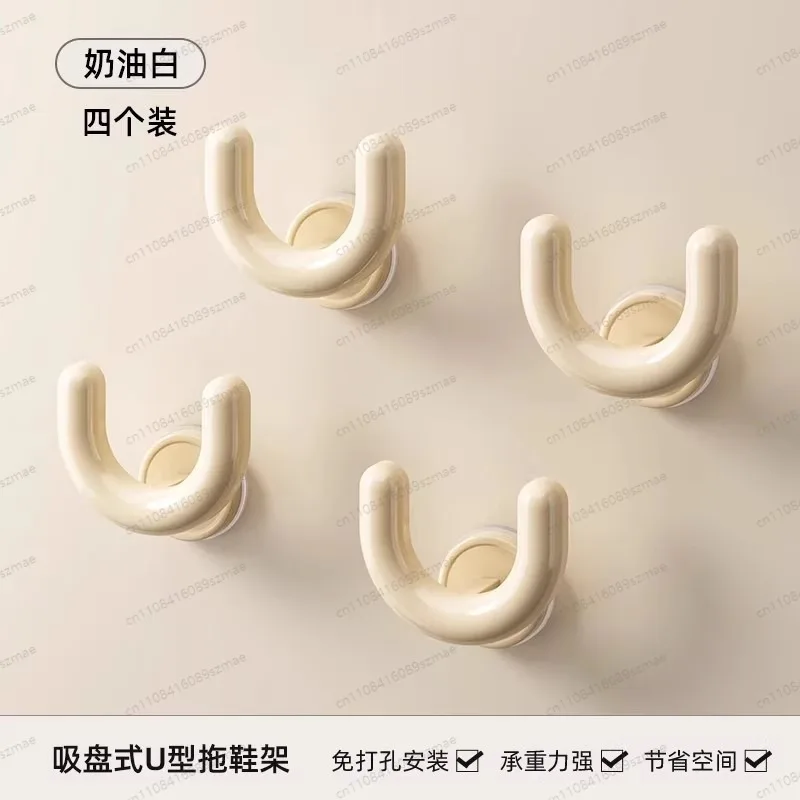 No Drill Wall Mount Suction Cup Slipper Rack, Bathroom Drainable Storage Hook Suitable for Elderly
No Drill Wall Mount Suction Cup Slipper Rack, Bathroom Drainable Storage Hook Suitable for Elderly