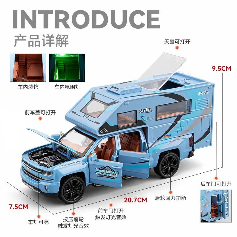 1:32 Chevrolet Camper Diecast Alloy Model with Multiple Openable Parts and Premium Details for Collection Display
1:32 Chevrolet Camper Diecast Alloy Model with Multiple Openable Parts and Premium Details for Collection Display