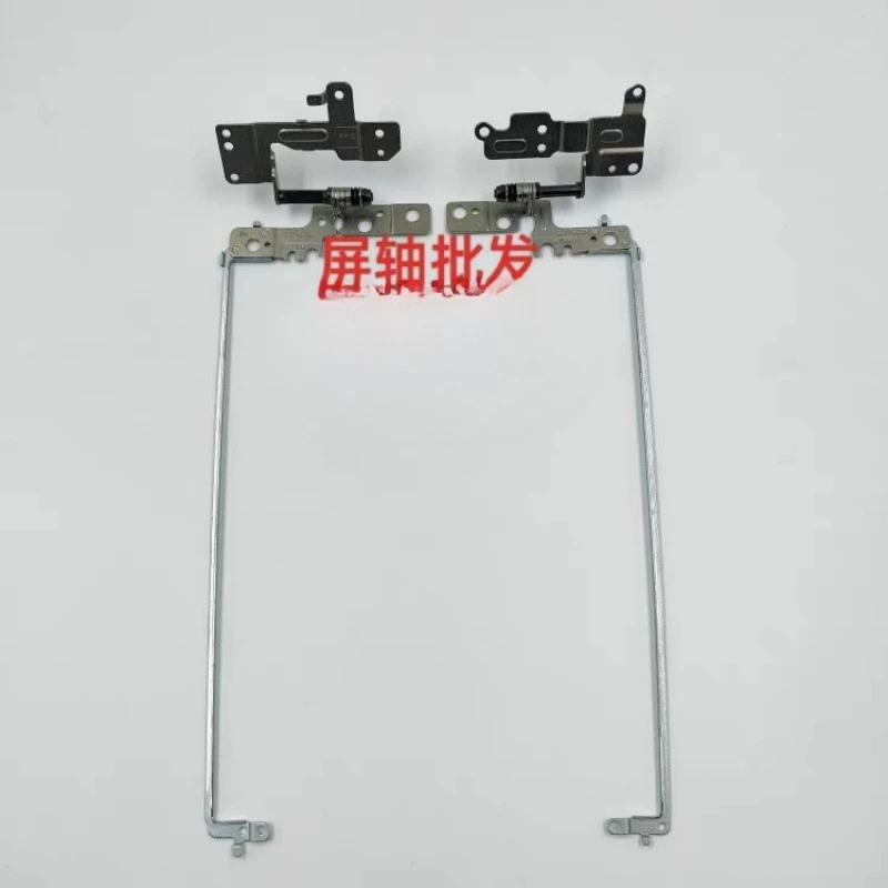 For DELL Latitude 15 3500 E3500 P86F Screen shaft, hinge hinge
For DELL Latitude 15 3500 E3500 P86F Screen shaft, hinge hinge