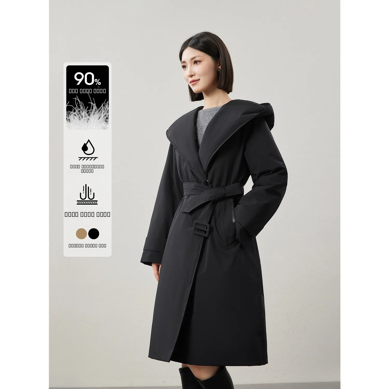 Пуховик Ele Windbreaker с капюшоном, из высокоэластичного композитного материала 50D, с наполнителем из 90% белого гусиного пуха, длинный рукав, теплая куртка
Пуховик Ele Windbreaker с капюшоном, из высокоэластичного композитного материала 50D, с наполнителем из 90% белого гусиного пуха, длинный рукав, теплая куртка