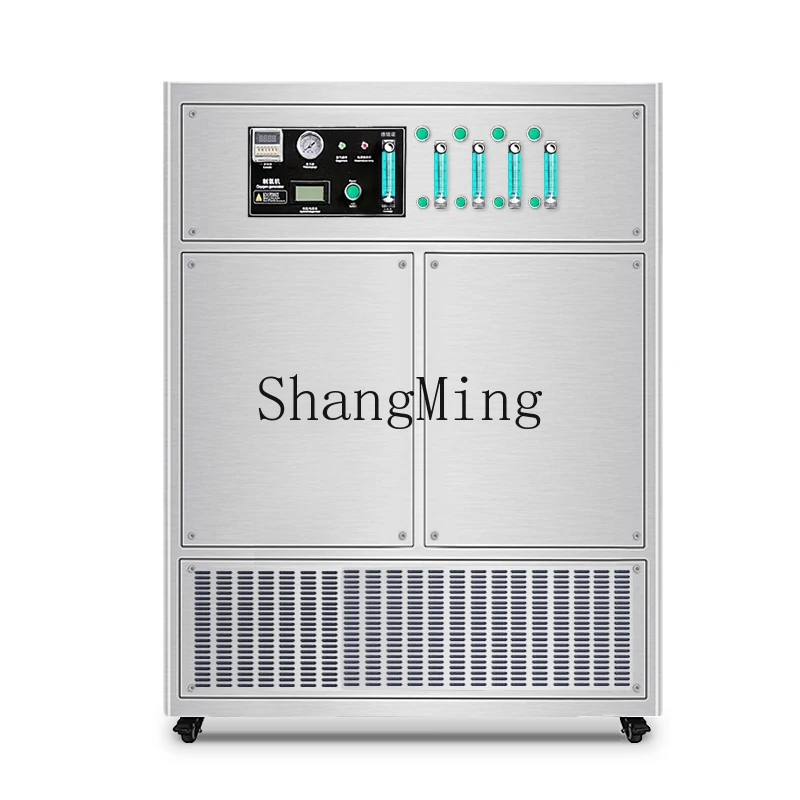 ZYY High Density Oxygen Generator Aquaculture Factory Oxygen High Concentration Oxygen Generator
ZYY High Density Oxygen Generator Aquaculture Factory Oxygen High Concentration Oxygen Generator