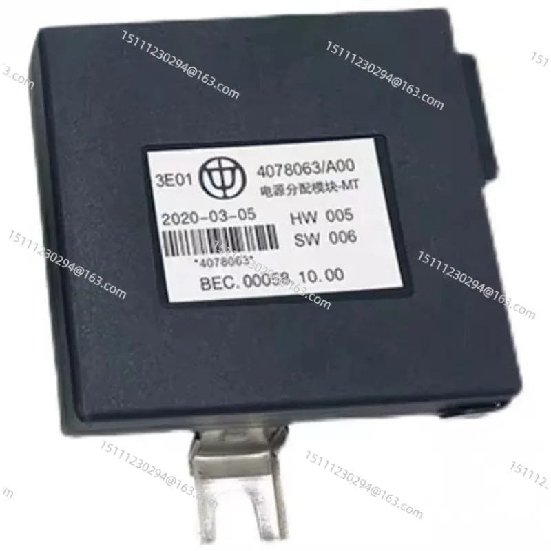 Модуль Powertrain Brilliance H530/V5 MT — запасная часть ЭБУ прямой посадки 4078063
Модуль Powertrain Brilliance H530/V5 MT — запасная часть ЭБУ прямой посадки 4078063