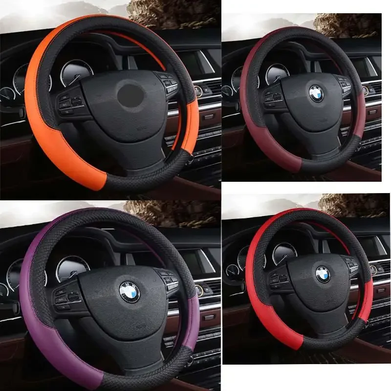 Embossed Lattice Four Seasons GM Steering Wheel Cover Sports Cover Car Interior Products Comfortable and Safey
Embossed Lattice Four Seasons GM Steering Wheel Cover Sports Cover Car Interior Products Comfortable and Safey