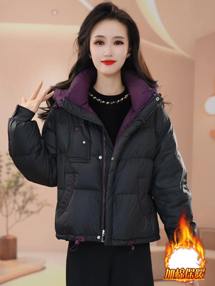 Faionable ort Padded Jaet, женское свободное зимнее пальто, теплое, удобное, с подкладкой, закрывающее ягодицы в Корейском стиле
Faionable ort Padded Jaet, женское свободное зимнее пальто, теплое, удобное, с подкладкой, закрывающее ягодицы в Корейском стиле