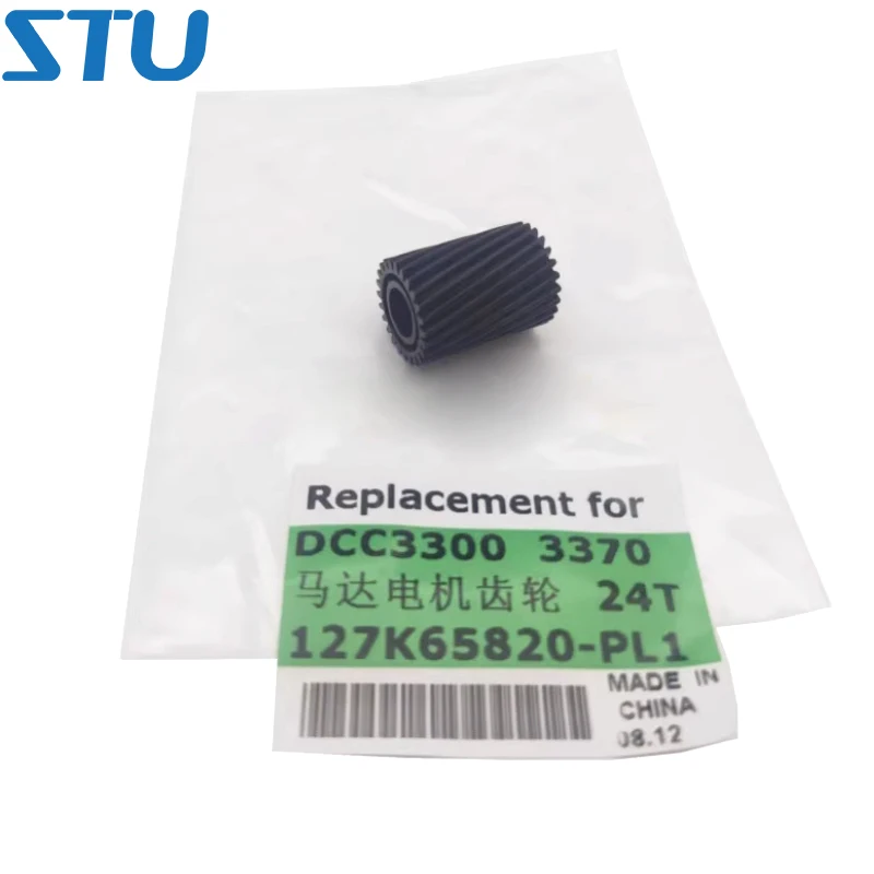 127K65820 -PL1 Paper Box Motor Gear 24T for Xerox 3370 3370 3375 5570 5575 7535 7545 7556 7835 7855
127K65820 -PL1 Paper Box Motor Gear 24T for Xerox 3370 3370 3375 5570 5575 7535 7545 7556 7835 7855