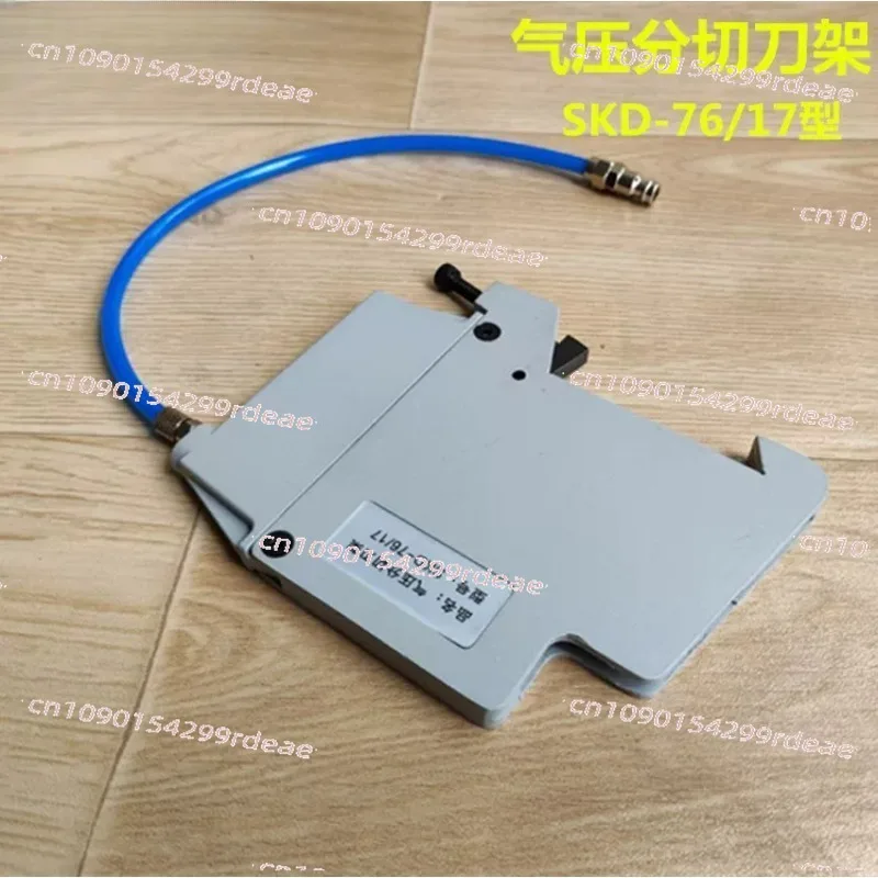 Replacement Knife for Paper Rubber Fabric Plastic Cutting Pneumatic Circular Cutting Blade Holder for Slitting Machine
Replacement Knife for Paper Rubber Fabric Plastic Cutting Pneumatic Circular Cutting Blade Holder for Slitting Machine