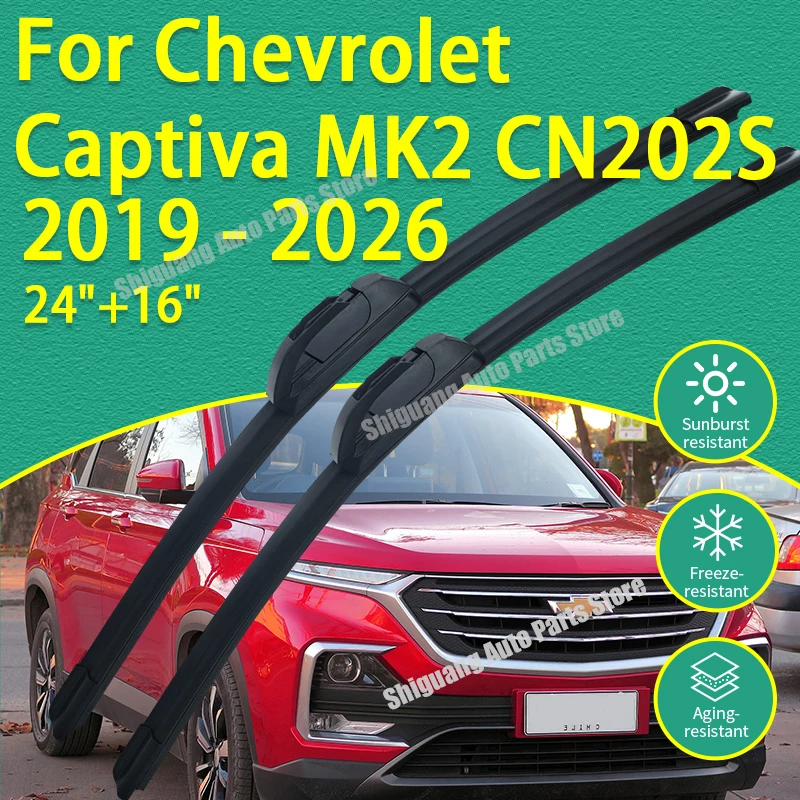 Front Silicone Coating Wipers for Chevrolet Captiva MK2 CN202S 2019 - 2026 Car Wiper Windshield Windscreen Blades Accessories
Front Silicone Coating Wipers for Chevrolet Captiva MK2 CN202S 2019 - 2026 Car Wiper Windshield Windscreen Blades Accessories