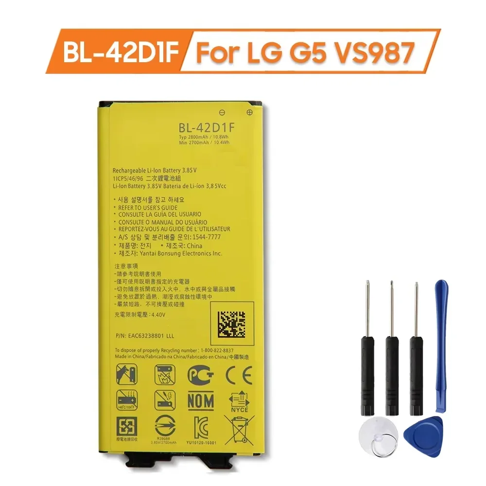 Phone Battery For LG G3 G4 G5 G6 G6 mini G7 G8 F400L H818 VS987 M700A ThinQ G710 Q7+ ThinQ G820 M700AN
Phone Battery For LG G3 G4 G5 G6 G6 mini G7 G8 F400L H818 VS987 M700A ThinQ G710 Q7+ ThinQ G820 M700AN