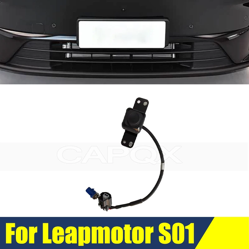 Камера переднего вида для парковки Leapmotor S10 с функцией отображения положительного изображения, OEM LP-SVC130-AA
Камера переднего вида для парковки Leapmotor S10 с функцией отображения положительного изображения, OEM LP-SVC130-AA
