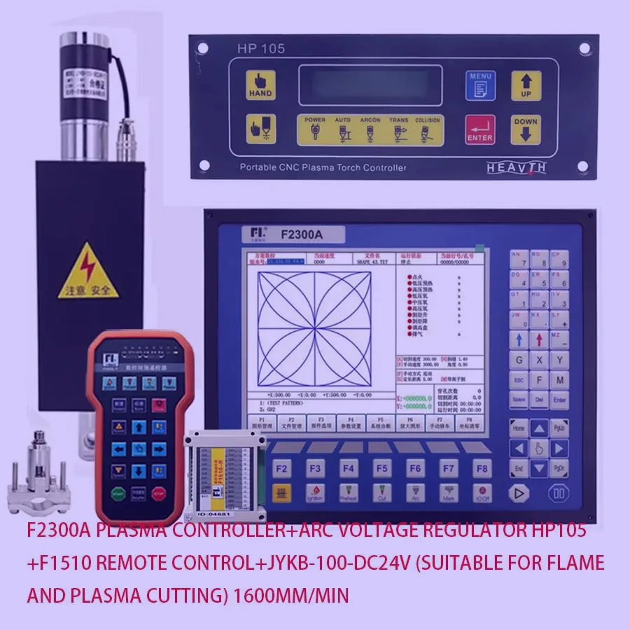 2300A HP105 height adjuster F1510 THC lifting body JYKB-100-DC24V T3 CNC plasma controller cutting machine equipment
2300A HP105 height adjuster F1510 THC lifting body JYKB-100-DC24V T3 CNC plasma controller cutting machine equipment