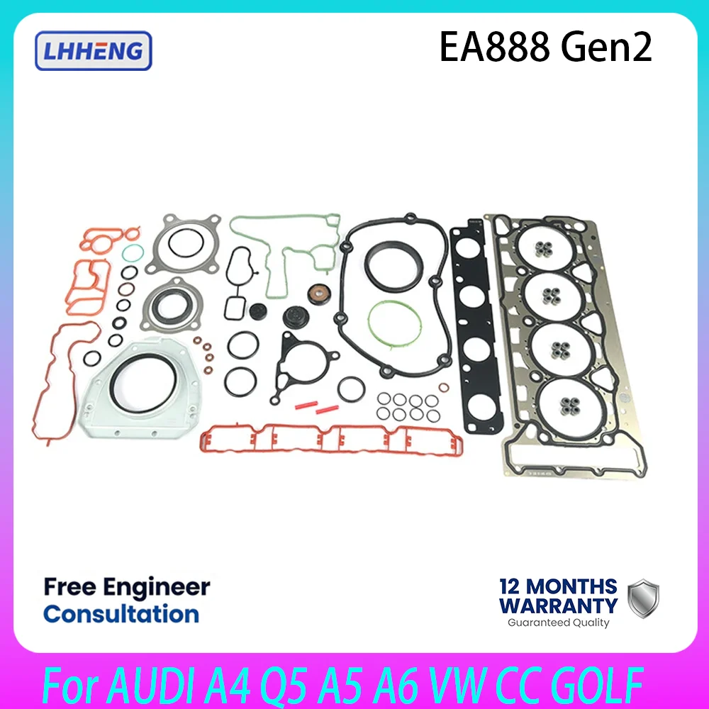 Full Gasket Set For Audi A4 B8 Q5 8R A5 A6 C7 TT 8J 2.0T EA888 Gen2 Engine Overhaul Gasket Kit 06H103383AA/AC/AD Car Parts
Full Gasket Set For Audi A4 B8 Q5 8R A5 A6 C7 TT 8J 2.0T EA888 Gen2 Engine Overhaul Gasket Kit 06H103383AA/AC/AD Car Parts